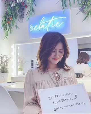 eclatie（エクラティエ）所属・横井 愛奈のエステ・リラクイメージ
