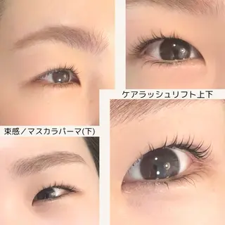 マツエク・マツパ BALANCE LASHのマツエク・マツパデザイン