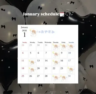 菅村 緋莉🎀ガーリーヘアのヘアスタイル