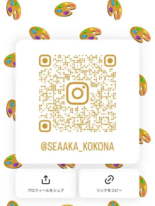 木村 心海☆明石のヘアスタイル