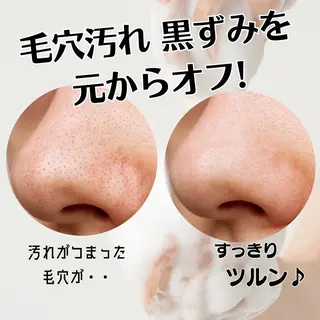 脂肪冷却・脱毛・フェイシャルサロンcoconoix [ｺｺﾉﾜ]所属・脂肪冷却・脱毛サロン coconoix のエステ・リラクイメージ