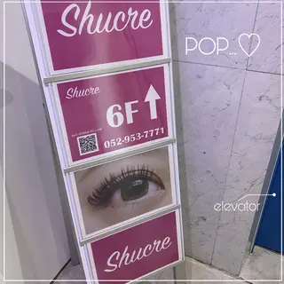 マツエク・マツパ アイブロウ Shucre栄店🤍 Rikaのマツエク・マツパデザイン