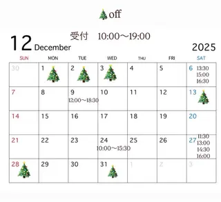 ネイル GO TODAY SHAiRE SALON 表参道colore店所属・emmi nailのネイルデザイン