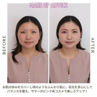 Surely シュアリーのその他イメージ