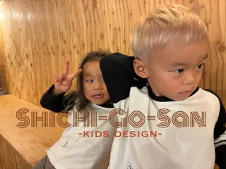 キッズ OCHIAI KEISUKEのヘアスタイル