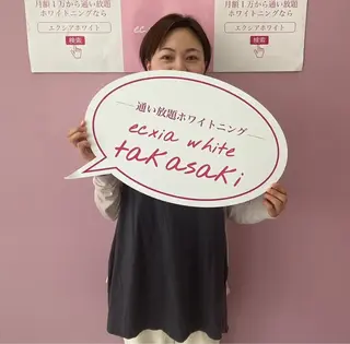 セルフホワイトニングエクシア小山店所属・セルフホワイトニング エクシア小山店のその他イメージ