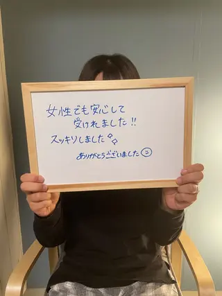 Rakuni〜パーソ ナルボディケア〜のエステ・リラクイメージ