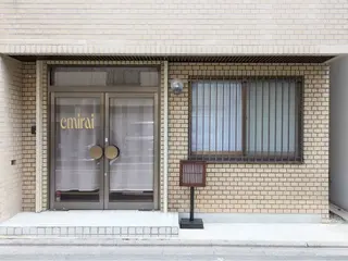 emirai🌱 AYUMIのエステ・リラクイメージ