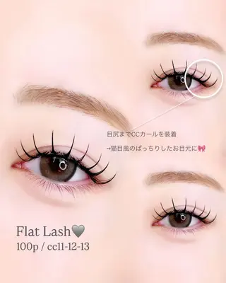 マツエク・マツパ IVY-NUE HITOMIのマツエク・マツパデザイン