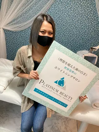 プラチナムビューティー柏所属・【歯科提携】柏ホワイ トニングスタイルのその他イメージ