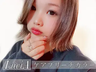 ロング カラー ヘアアレンジ LuciA/エクステ カラーのヘアスタイル