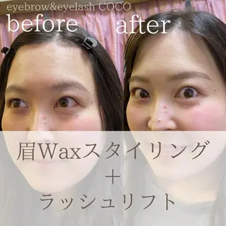 マツエク・マツパ アイブロウ eyebrow&eyelash COCO所属・salon COCOの眉毛・アイブロウイメージ