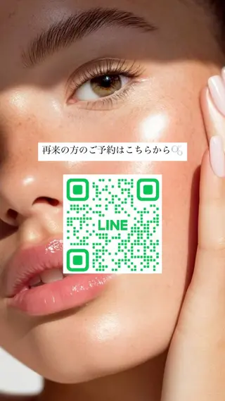 艶肌デトックス🫧 Samiraのエステ・リラクイメージ