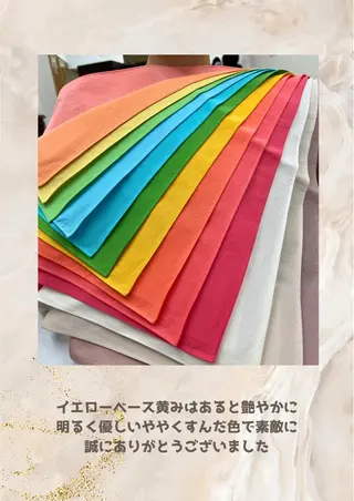 パーソナルカラー診断 自由が丘💐ブルームのその他イメージ