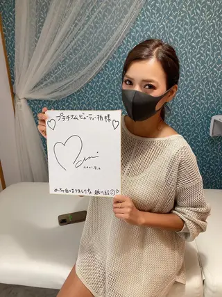 プラチナムビューティー柏所属・【歯科提携】柏ホワイ トニングスタイルのその他イメージ