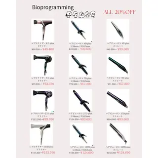 ネイル PEACE(ピース) natsukiのネイルデザイン