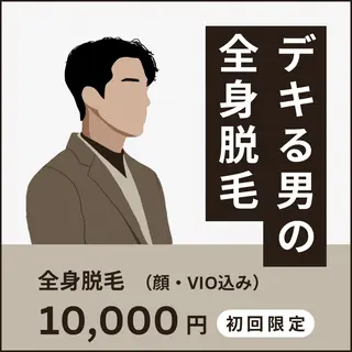 メンズ LTIENA新宿🌷 maiの眉毛・アイブロウイメージ