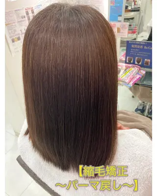 ミディアム 🌸美髪の魔法＊ リラジュネス🌸のヘアスタイル