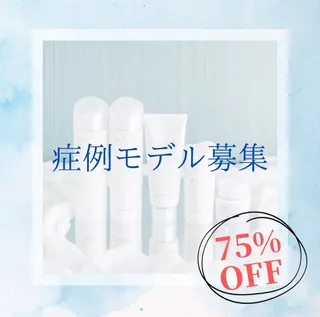 美肌サロン Lei-lani💖のエステ・リラクイメージ