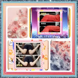 美容整体サロンMikie所属・小沼 美希恵のその他イメージ