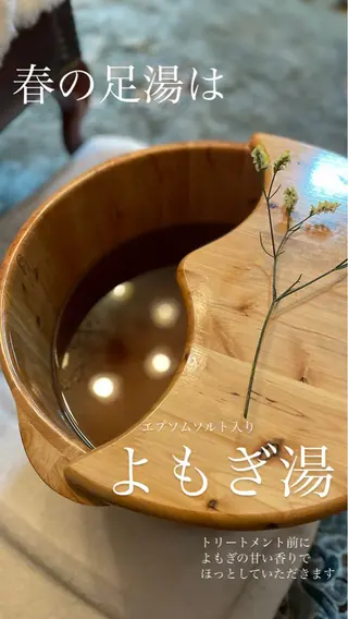 プライベートサロンwaterlily所属・ゆあさ せいこのエステ・リラクイメージ