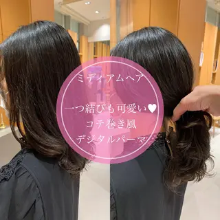 ミディアム 韓国風ヘア🐰 長谷川のヘアスタイル