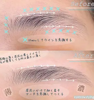 アイブロウ 仙台 AIREYEBROWの眉毛・アイブロウイメージ