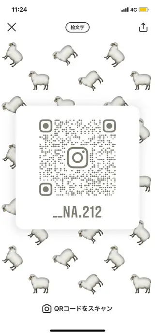 ELFIN所属・【束感まつ毛 】 ELFINのマツエク・マツパデザイン