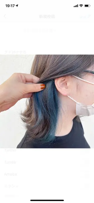 ショート カラー 成瀬 千佳のヘアスタイル