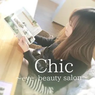 マツエク・マツパ Chic ATSUKOのマツエク・マツパデザイン