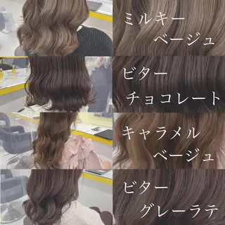 ミディアム ヘアアレンジ 艶カラー の達人のヘアスタイル