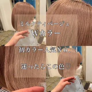 セミロング バレイヤージュモデル 小林匠❤️‍🔥のヘアスタイル