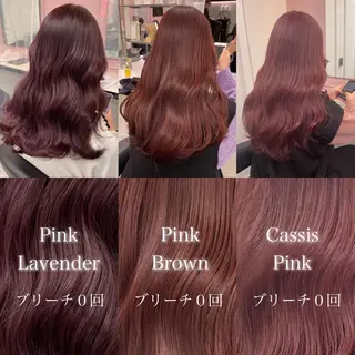 ロング カラー 愛され暖色♥️モテ 艶髪♥️りなのヘアスタイル