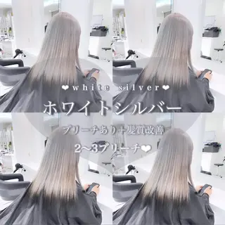 ãã³ã° ã«ã©ãŒ ãã¢ã¢ã¬ã³ãž ð³ðºð°ð¬ð¢ 髪質æ¹åïŒããªãŒãã®ãã¢ã¹ã¿ã€ã«