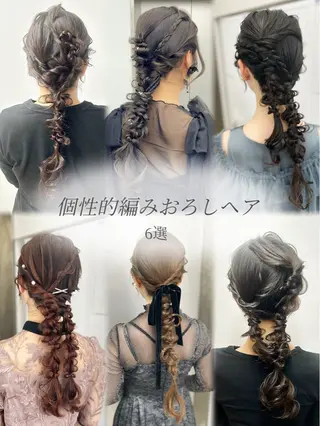 ヘアアレンジ 名古屋／ブリーチ無し カラー／小顔カットのヘアスタイル