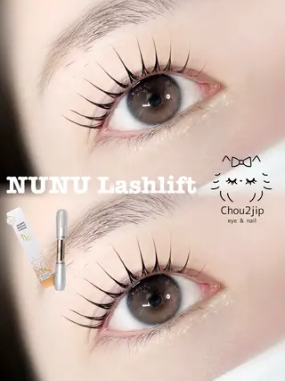 マツエク・マツパ Chou2jip 佐藤愛梨のマツエク・マツパデザイン