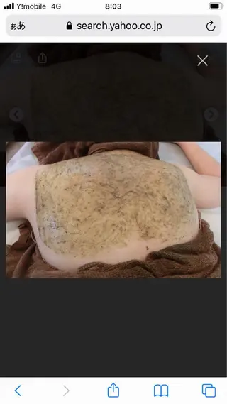 ミディアム カラー パーマ ヘアアレンジ メンズ キッズ ネイル マツエク・マツパ ハーブピーリング専門 🌿モッカのエステ・リラクイメージ