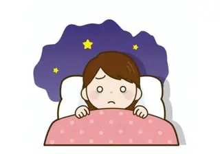 篠木 整骨院のエステ・リラクイメージ