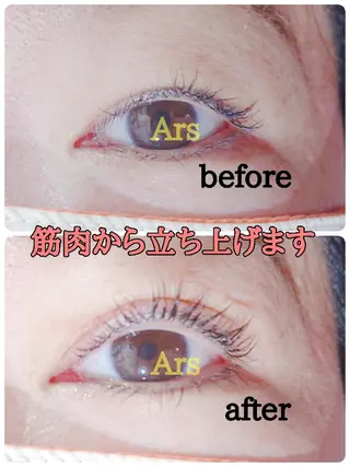 マツエク・マツパ Ars  (ｱﾙｽ)所属・Ars      (ｱﾙｽ)のマツエク・マツパデザイン