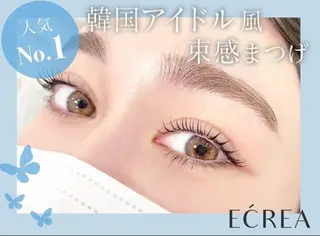 マツエク・マツパ E’CREA大橋店所属・E’CREA大橋 ヤノのマツエク・マツパデザイン