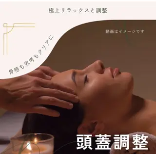 salon.mou サロン.ムゥのエステ・リラクイメージ