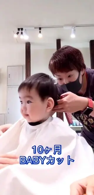 キッズ 髪質改善＆白髪ぼかし カラー♡店長みやけ♡のヘアスタイル