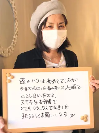 かすがい鍼灸院Re.heart所属・かすがい鍼灸院 Re.heartのエステ・リラクイメージ