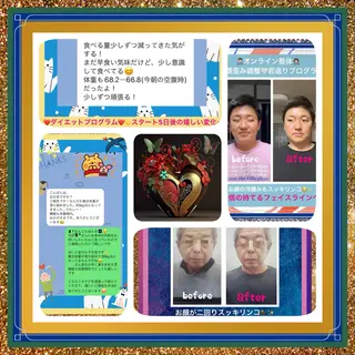 美容整体サロンMikie所属・小沼 美希恵のその他イメージ