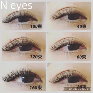 マツエク・マツパ N eyes所属・N eyes (エヌアイズ)のエステ・リラクイメージ
