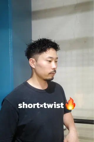 パーマ メンズ Embellir甲東園所属・三野 光太郎のヘアスタイル