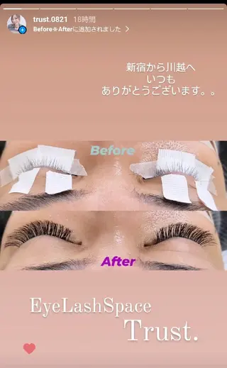 マツエク・マツパ EyeLashSpace Trust.所属・アイラッシュスペース トラスト川越のマツエク・マツパデザイン