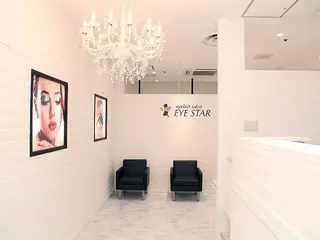 EYE STAR梅田店所属・アイスター 梅田店のマツエク・マツパデザイン