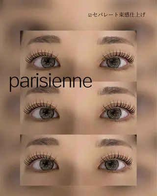 マツエク・マツパ アレーヌ/&ヘルシー 年間3000人/中津のマツエク・マツパデザイン