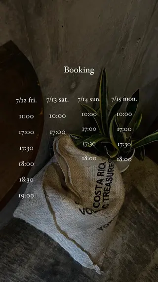 ミディアム カラー パーマ 原宿/ケパーマ 🧺ユウマのヘアスタイル